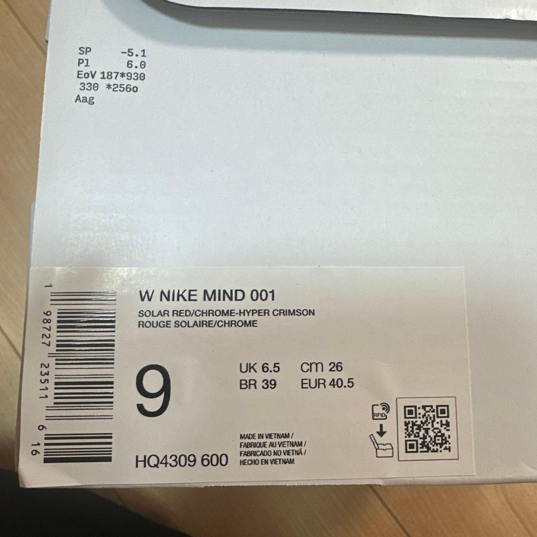 W NIKE MIND 001 スニーカー