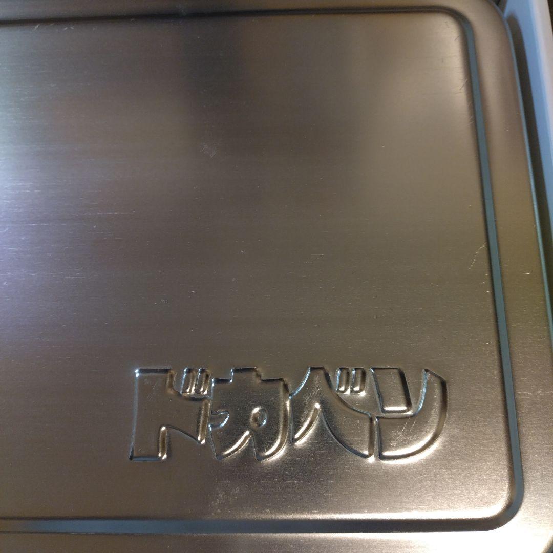 ドカベン DVD-BOX〈初回生産限定・33枚組〉帯付き