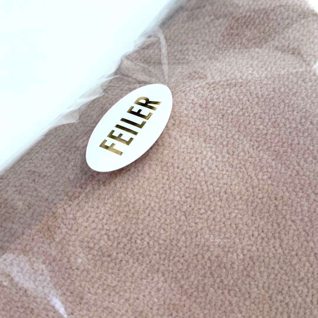 ピオヌンナル×フェイラー コラボバッグ MIMI 新品未使用