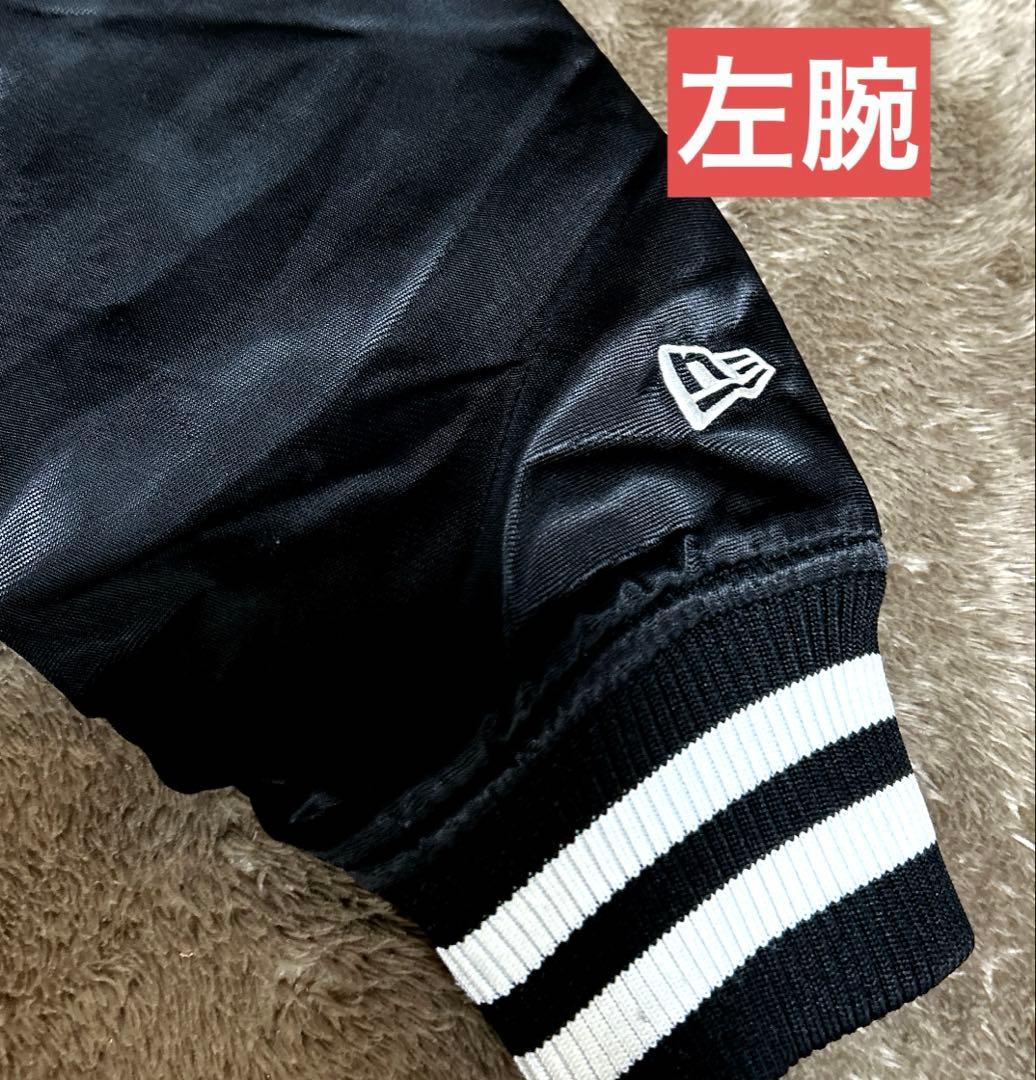 ★NEW ERA ニューエラスタジャン BLACK N刺繍