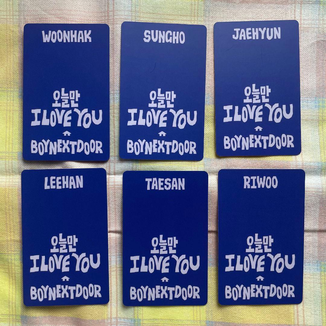 ボネクド BOYNEXTDOOR 当選 LINE MUSIC トレカ 6枚