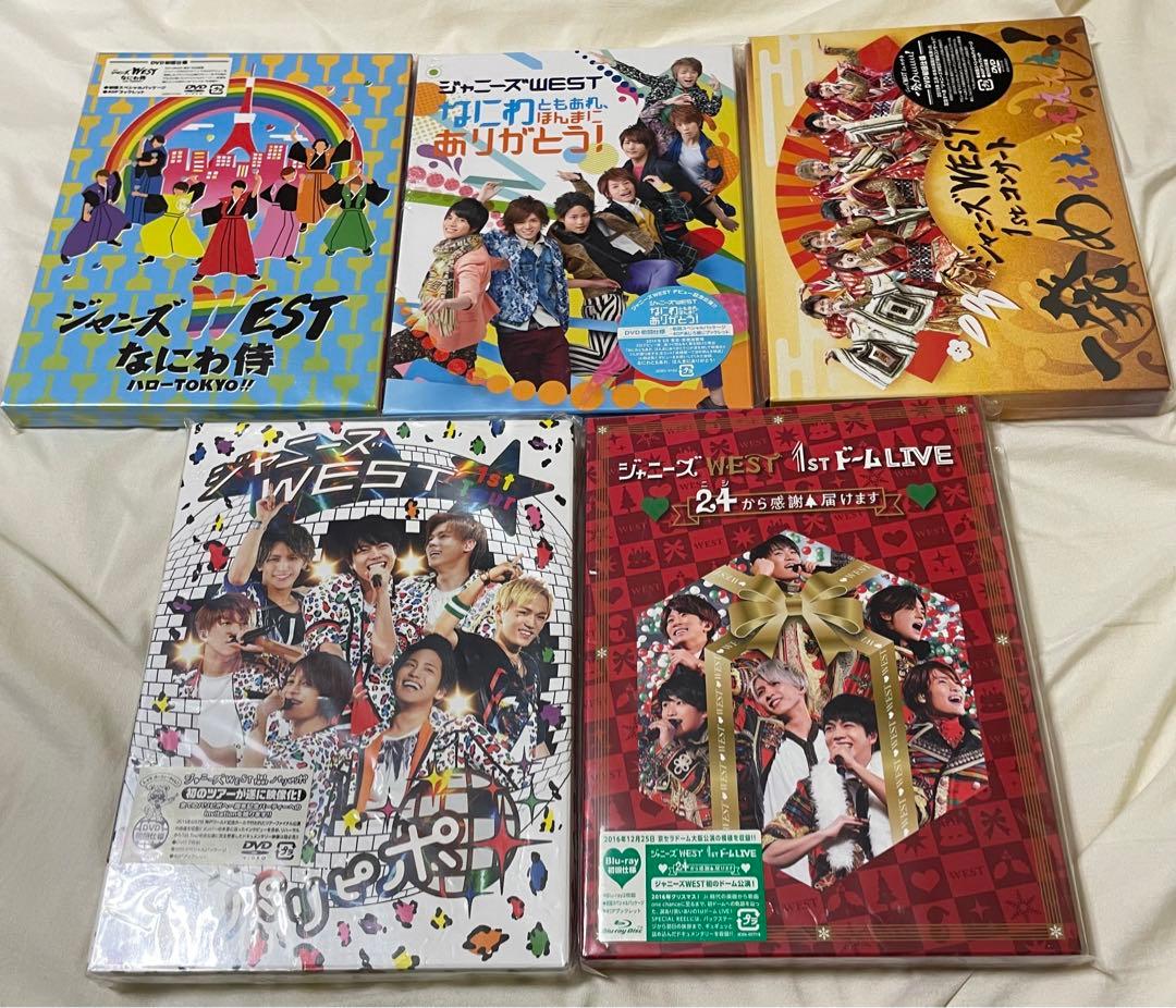 WEST. DVD BluRay まとめ売り