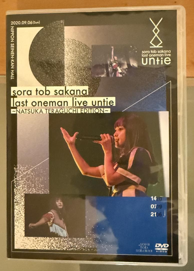 sora tob sakana「untie」寺口夏花ver.