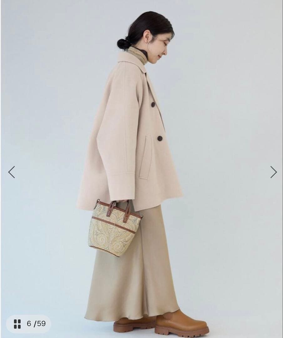 IENA イエナ 【美品】スーパー160ダブルフェイスショートコート