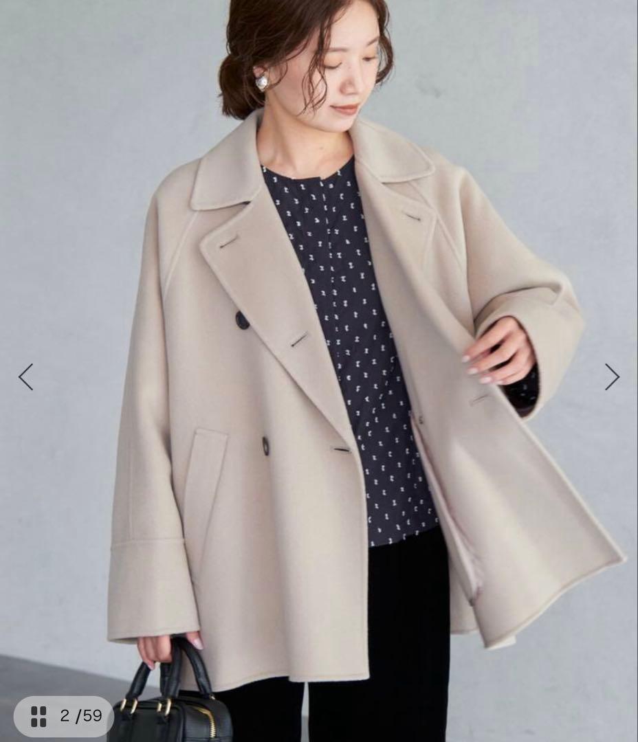 IENA イエナ 【美品】スーパー160ダブルフェイスショートコート