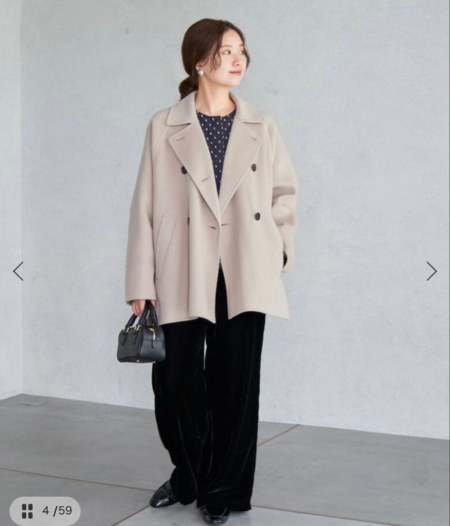 IENA イエナ 【美品】スーパー160ダブルフェイスショートコート