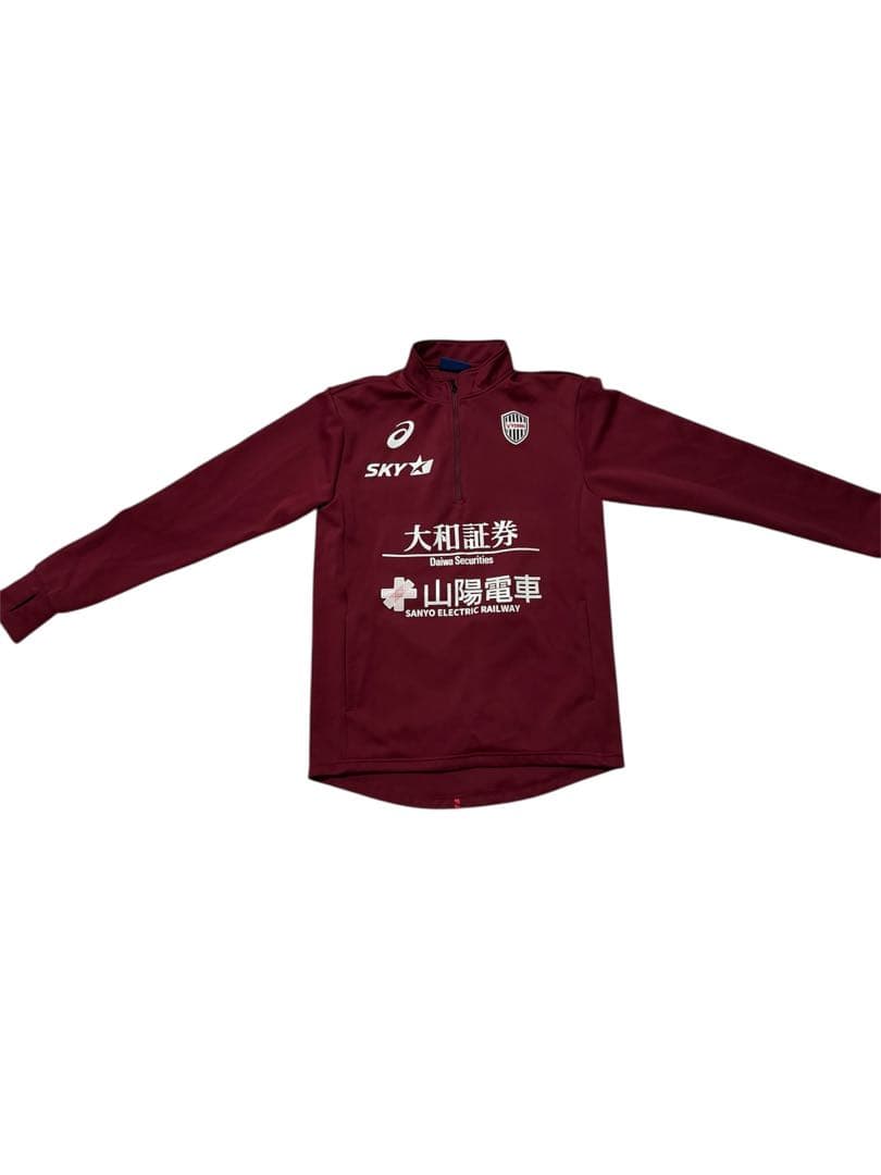 ヴィッセル神戸、練習着非売品、プロ支給品￼