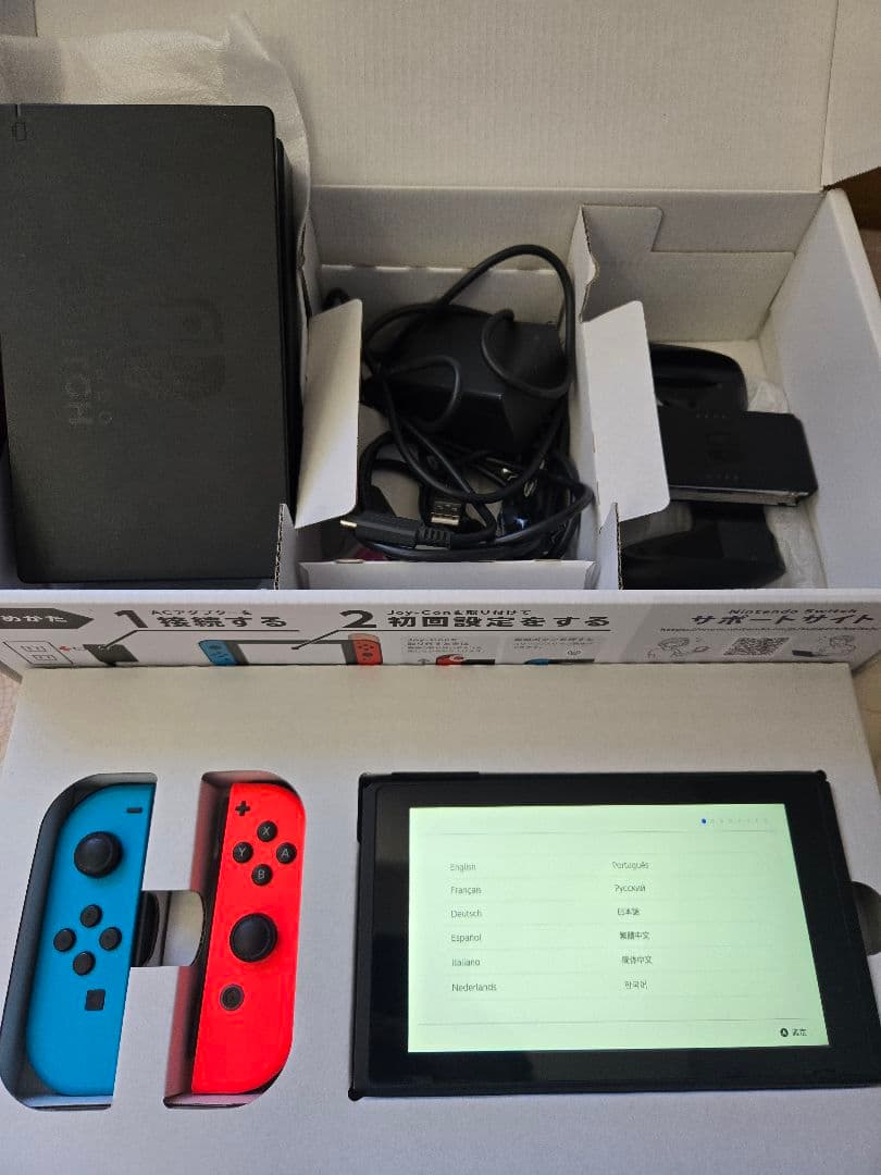 Nintendo Switch 本体 ネオンブルー・ネオンレッド　プロコン付き