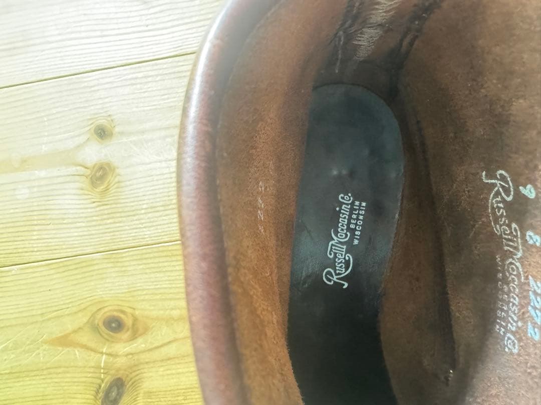 Russell Moccasin Co. ブラウン未使用　us9ラッセルモカシン