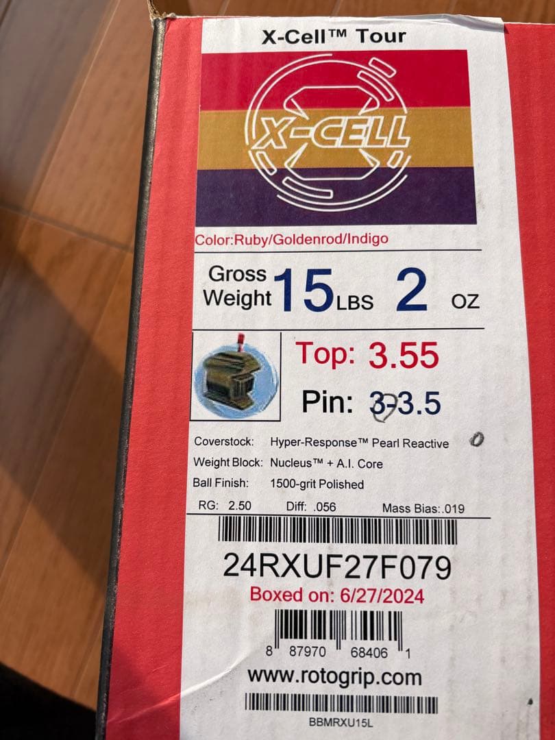 ロトグリップ　Xセルツアー　15ポンド