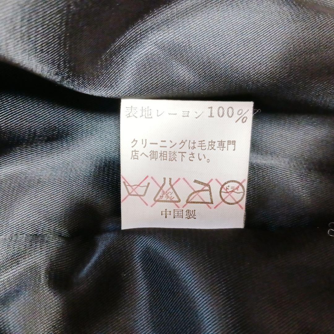 ラビットファー コート M ブラック フード付 毛皮 リアルファー ジップアップ