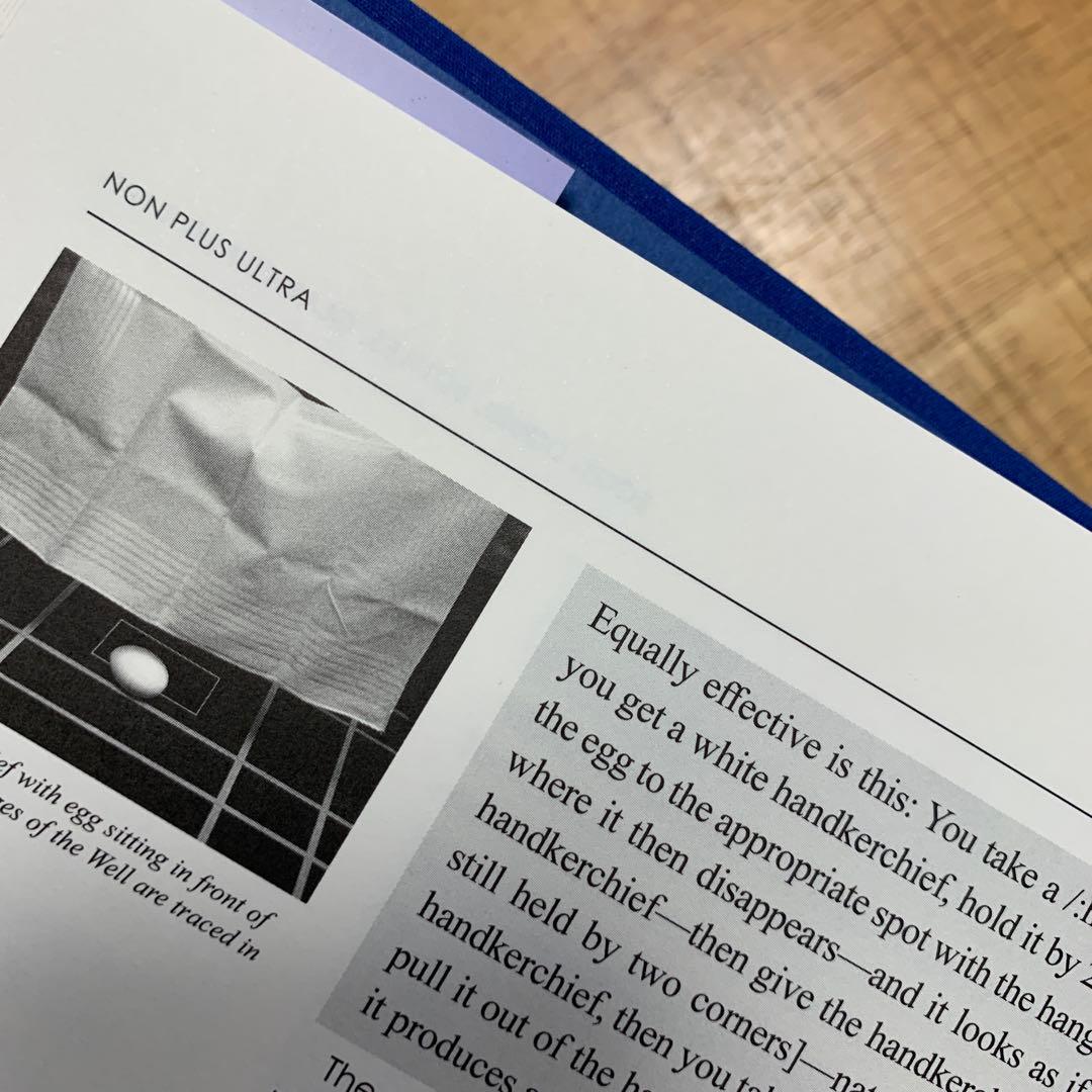 Non Plus Ultra | ホフジンサー　2巻セット