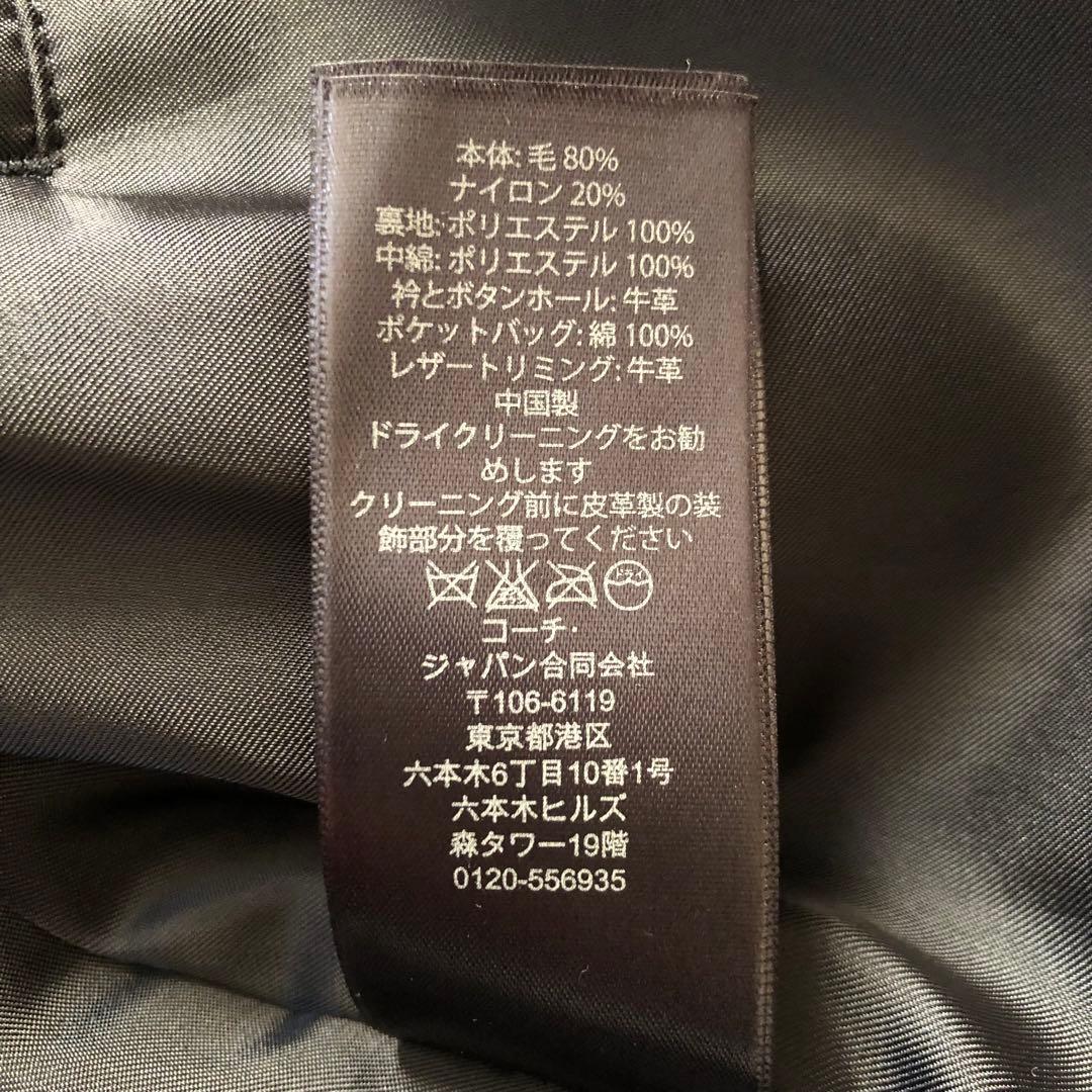 【良品】COACH コーチ ピーコート 黒 ダブル ウール サイズS