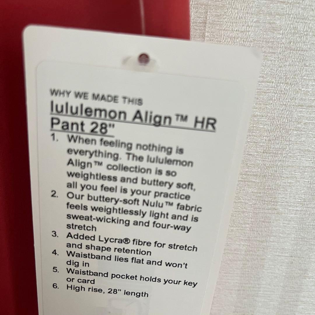lululemon Align Pant 28”レギンス サイズ４