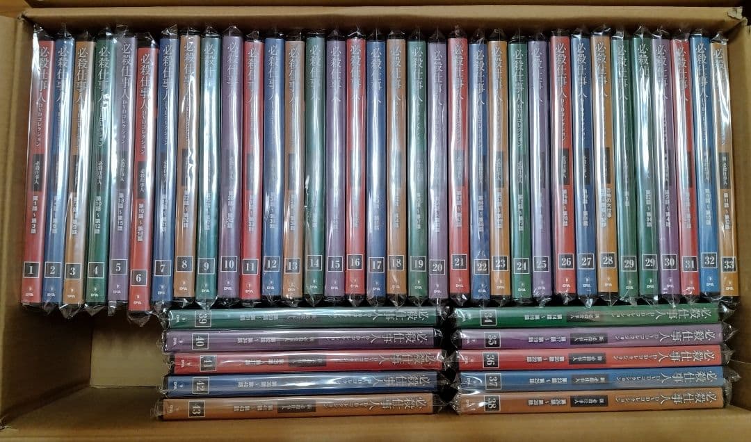必殺仕事人DVDコレクション 全133号 DVD140枚 コンプリートセット