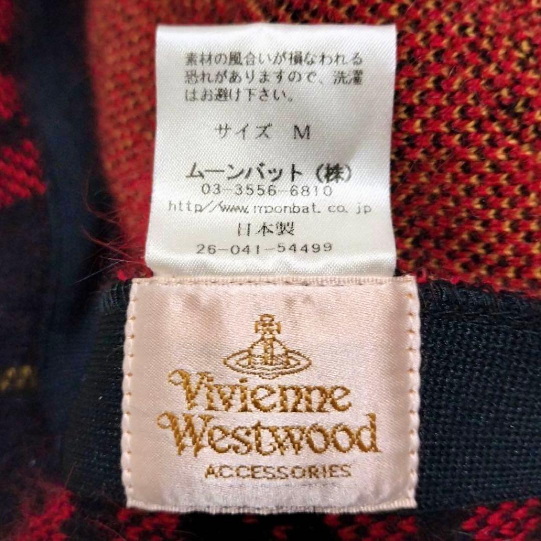 ヴィヴィアンウエストウッド⚫︎ベレー帽⚫︎ボンボン⚫︎オーブ⚫︎赤チェック