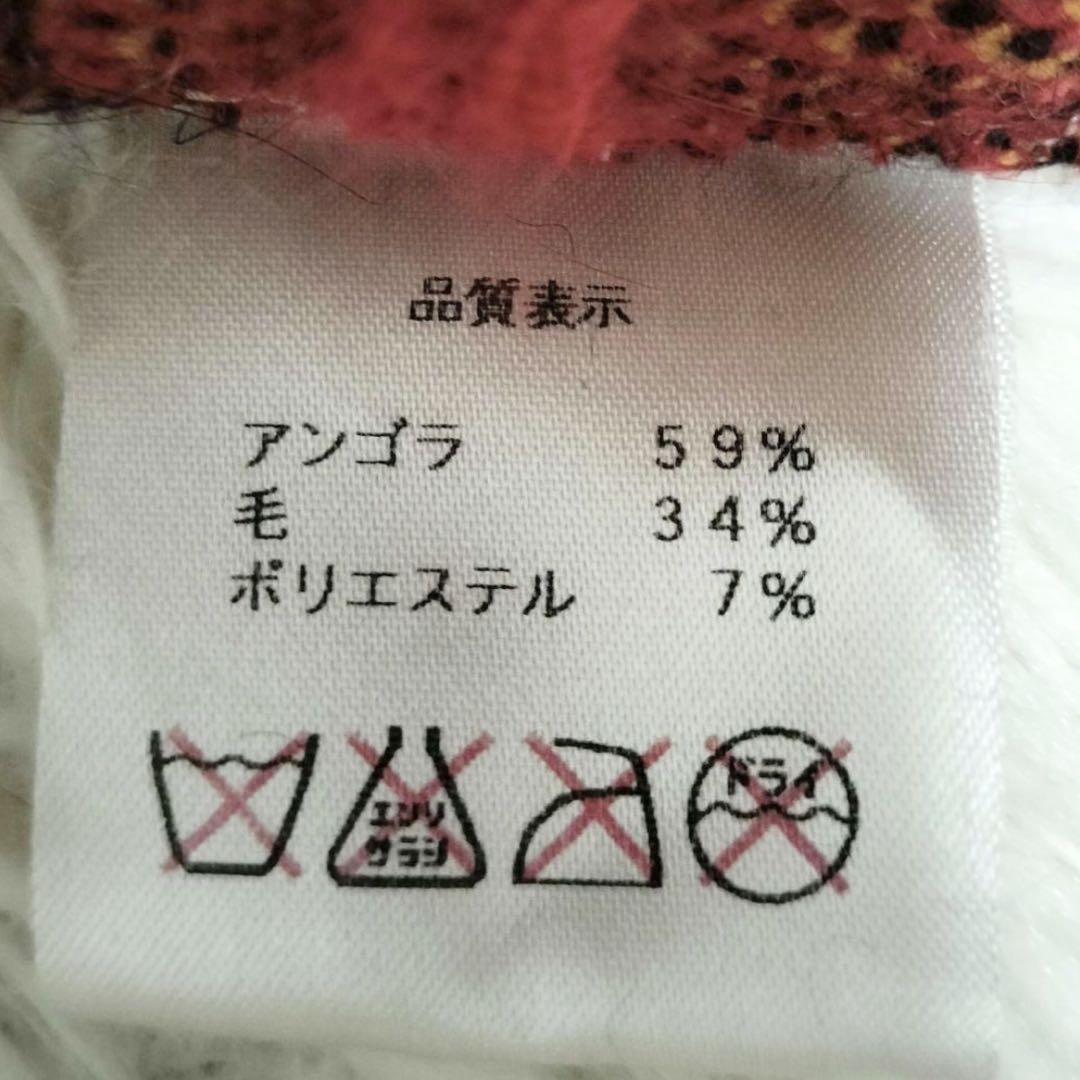ヴィヴィアンウエストウッド⚫︎ベレー帽⚫︎ボンボン⚫︎オーブ⚫︎赤チェック