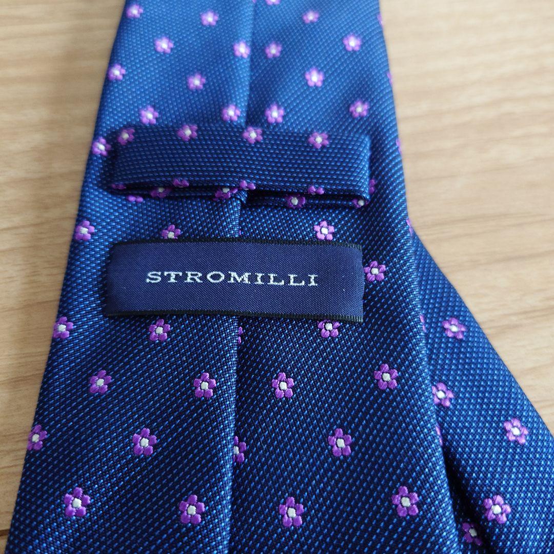 ネクタイ ネイビー系　 4本セット