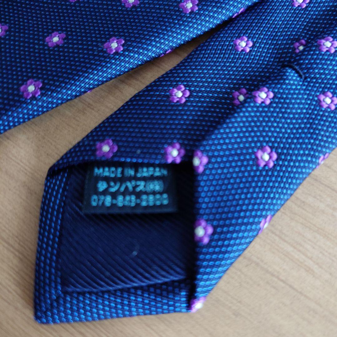 ネクタイ ネイビー系　 4本セット