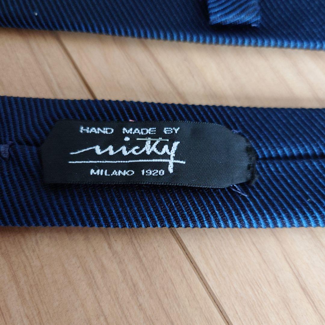 ネクタイ ネイビー系　 4本セット