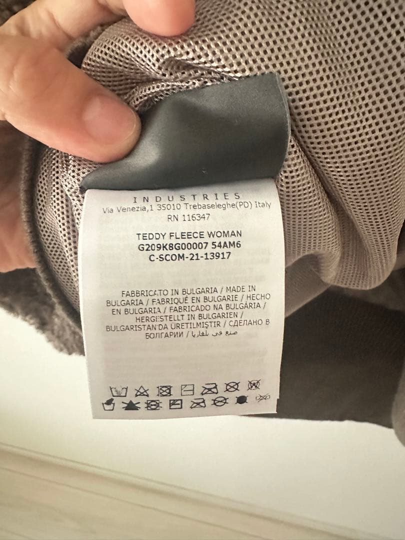 MONCLER✖️HYKE テディーフリース　トップス