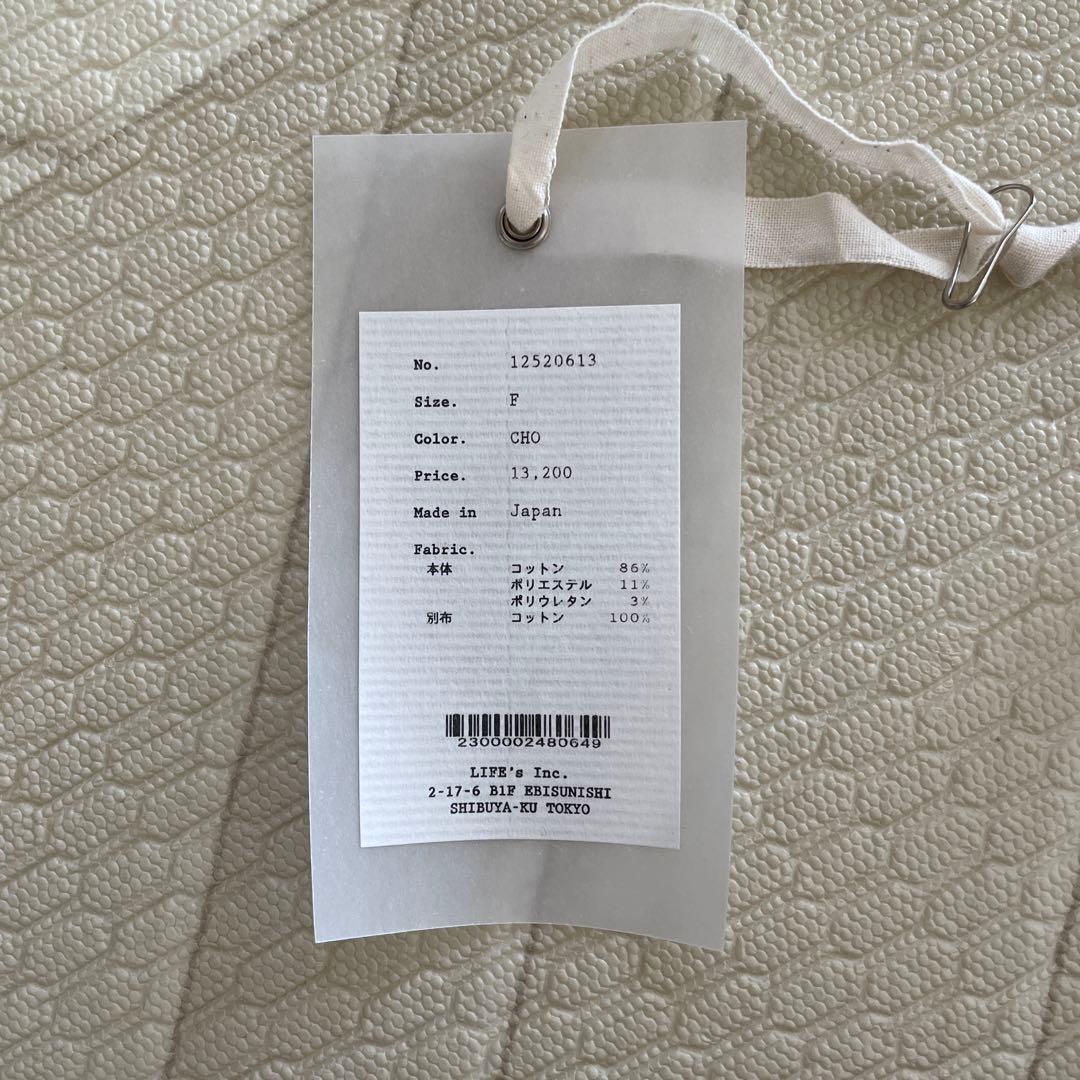 TODAYFUL Border Long T-shirts トゥデイフル　フリー