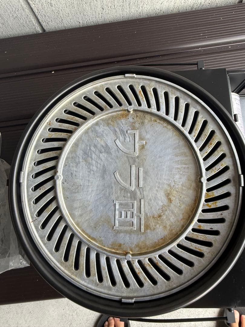 BRUNT DROP ブラック　やきまる