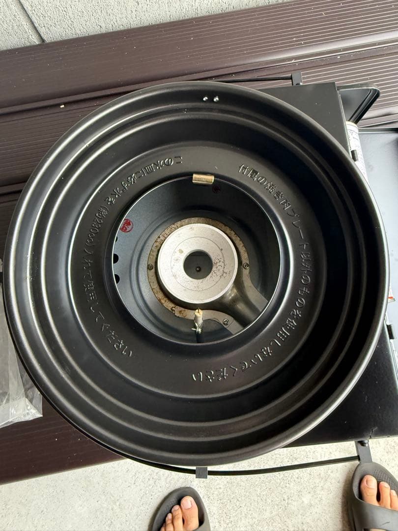 BRUNT DROP ブラック　やきまる