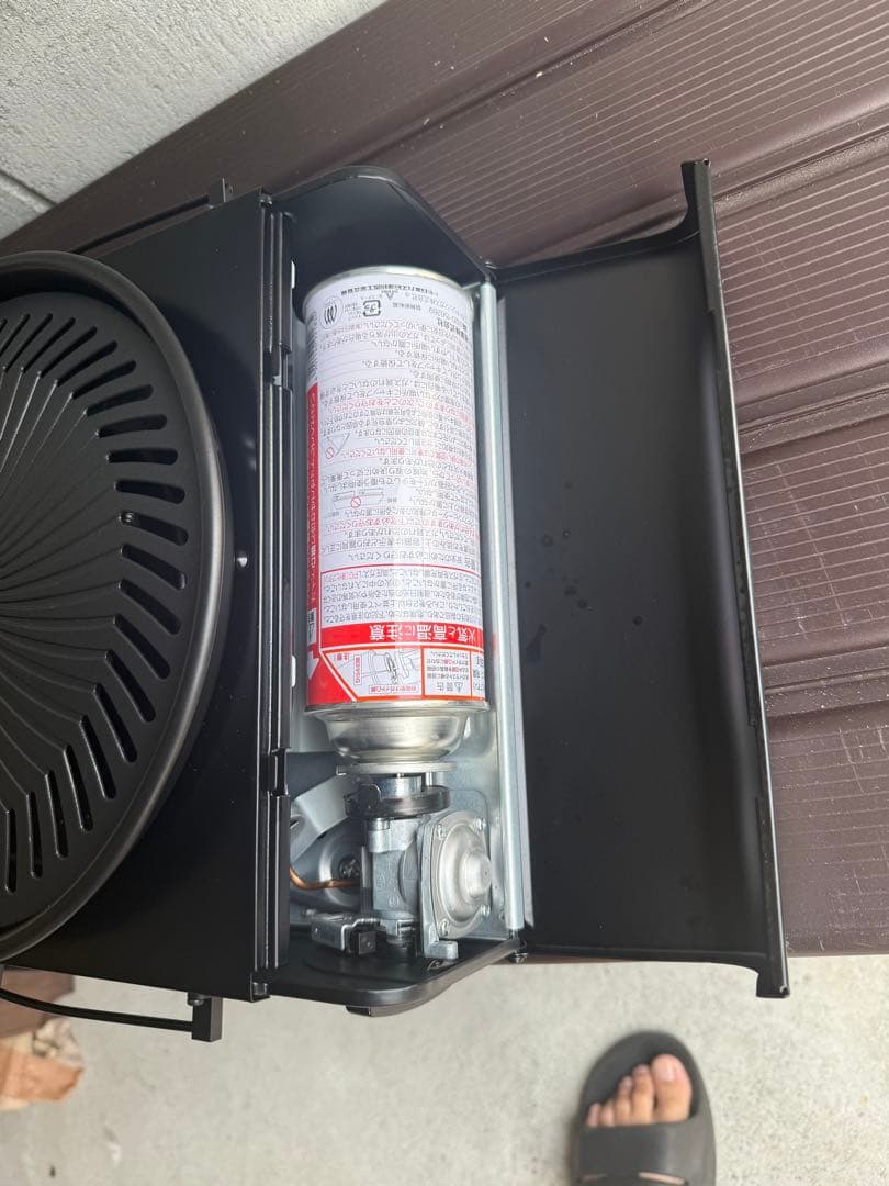 BRUNT DROP ブラック　やきまる