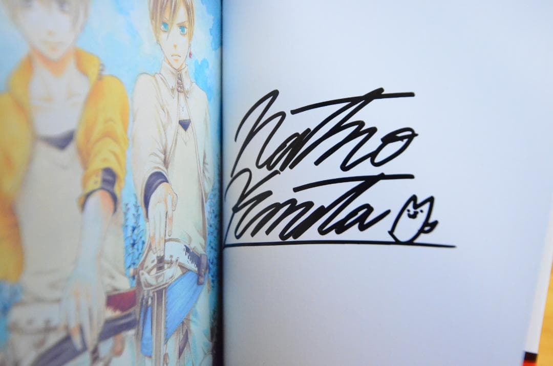 ボクラノキセキ　久米田夏緒　直筆サイン本　1,2,3,4,5,7巻　6冊セット