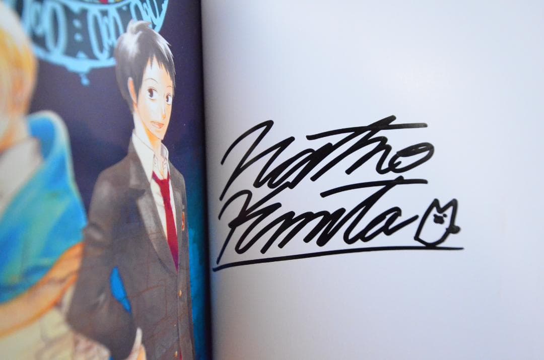 ボクラノキセキ　久米田夏緒　直筆サイン本　1,2,3,4,5,7巻　6冊セット