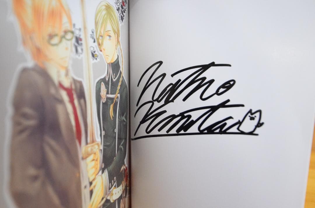 ボクラノキセキ　久米田夏緒　直筆サイン本　1,2,3,4,5,7巻　6冊セット