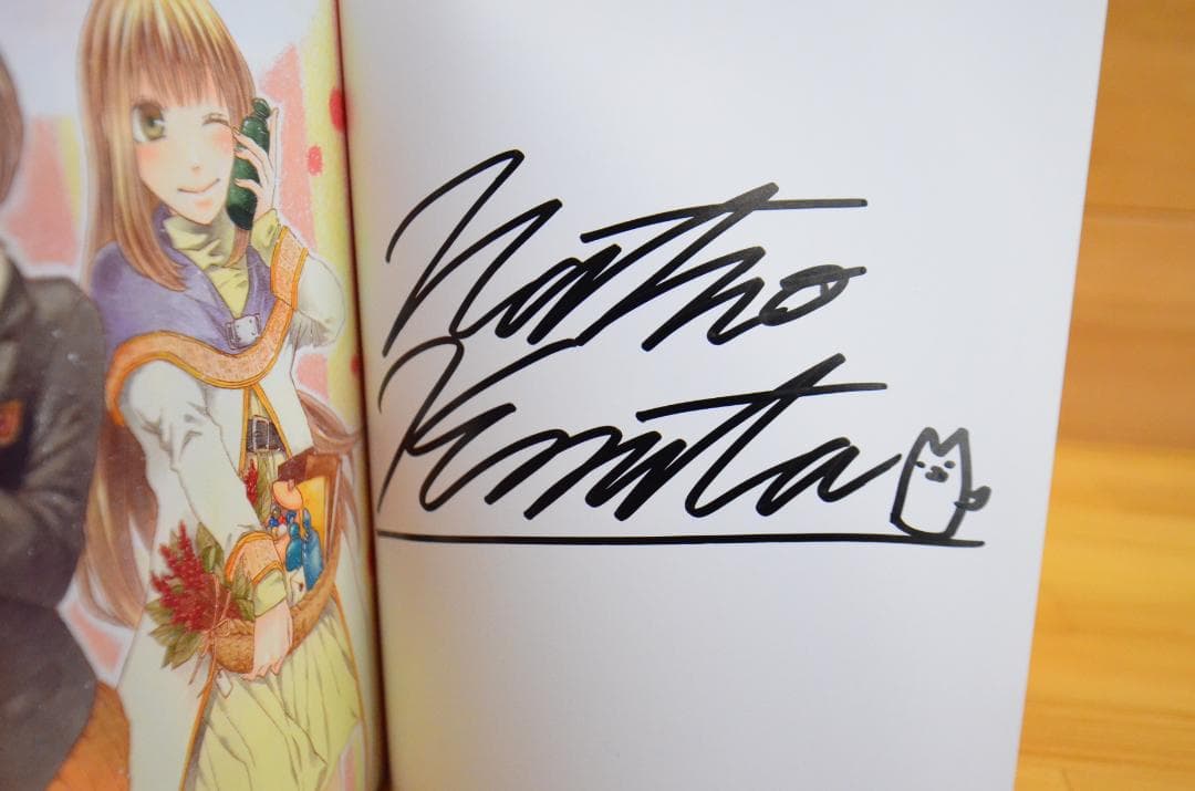 ボクラノキセキ　久米田夏緒　直筆サイン本　1,2,3,4,5,7巻　6冊セット