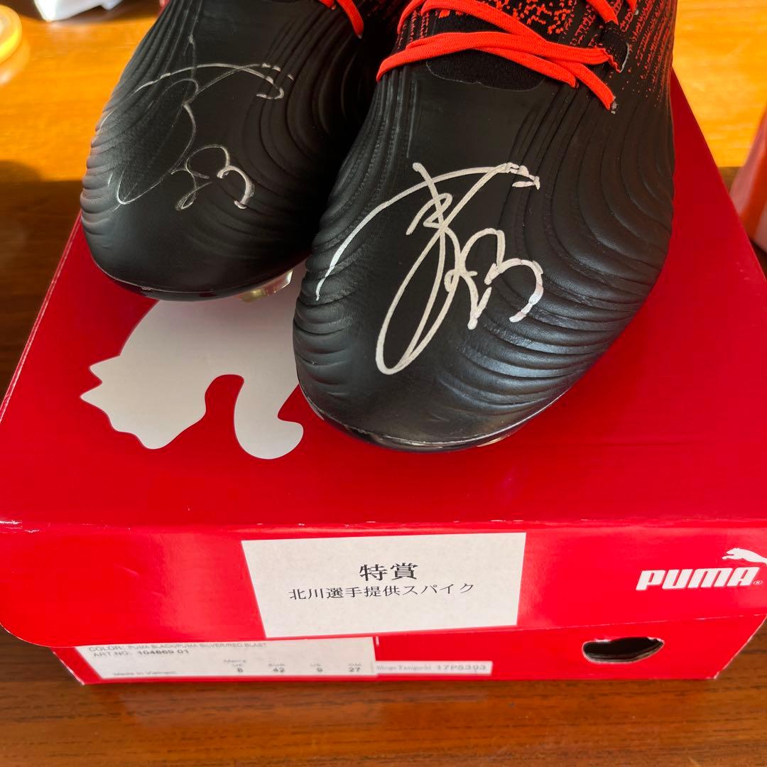 【ぱるぷんて】