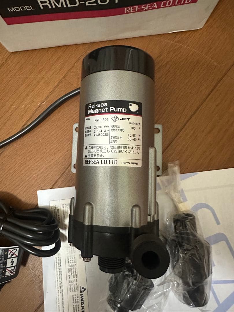 未使用　レイシー マグネットポンプ RMD-201