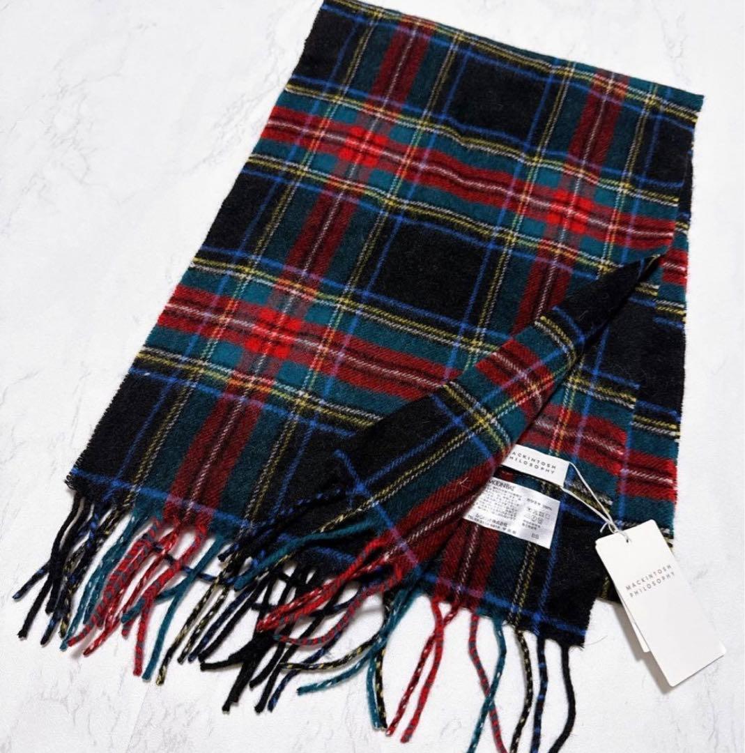 新品タグ付き✨マッキントッシュフィロソフィー　カシミヤ100% マフラー