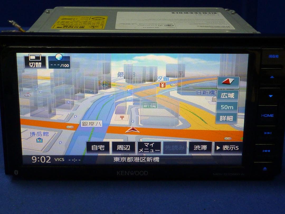 ハンズフリー通話★最新地図2025年秋MDV-D706BTW カーナビ本体セット