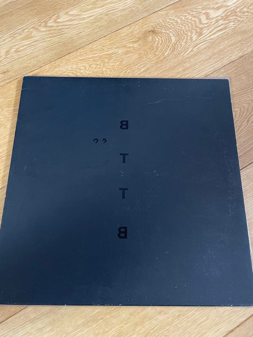 坂本龍一　1996 ⭐︎ ウラBTTB ⭐︎ レコード　セット　戦争メリ