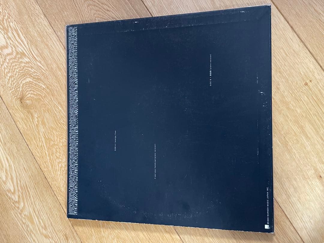 坂本龍一　1996 ⭐︎ ウラBTTB ⭐︎ レコード　セット　戦争メリ