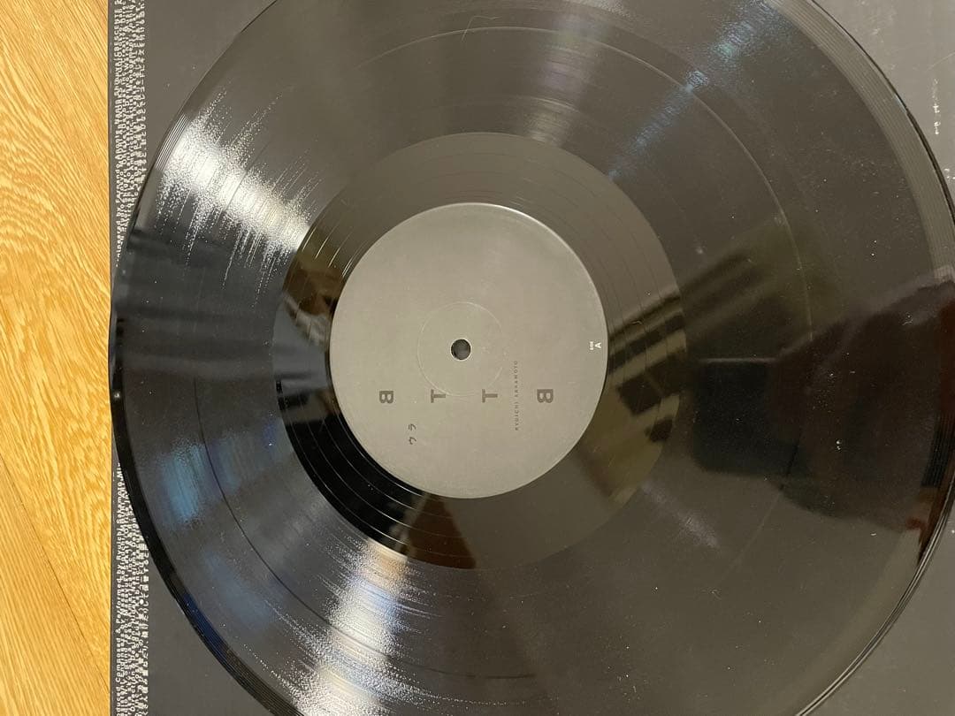 坂本龍一　1996 ⭐︎ ウラBTTB ⭐︎ レコード　セット　戦争メリ