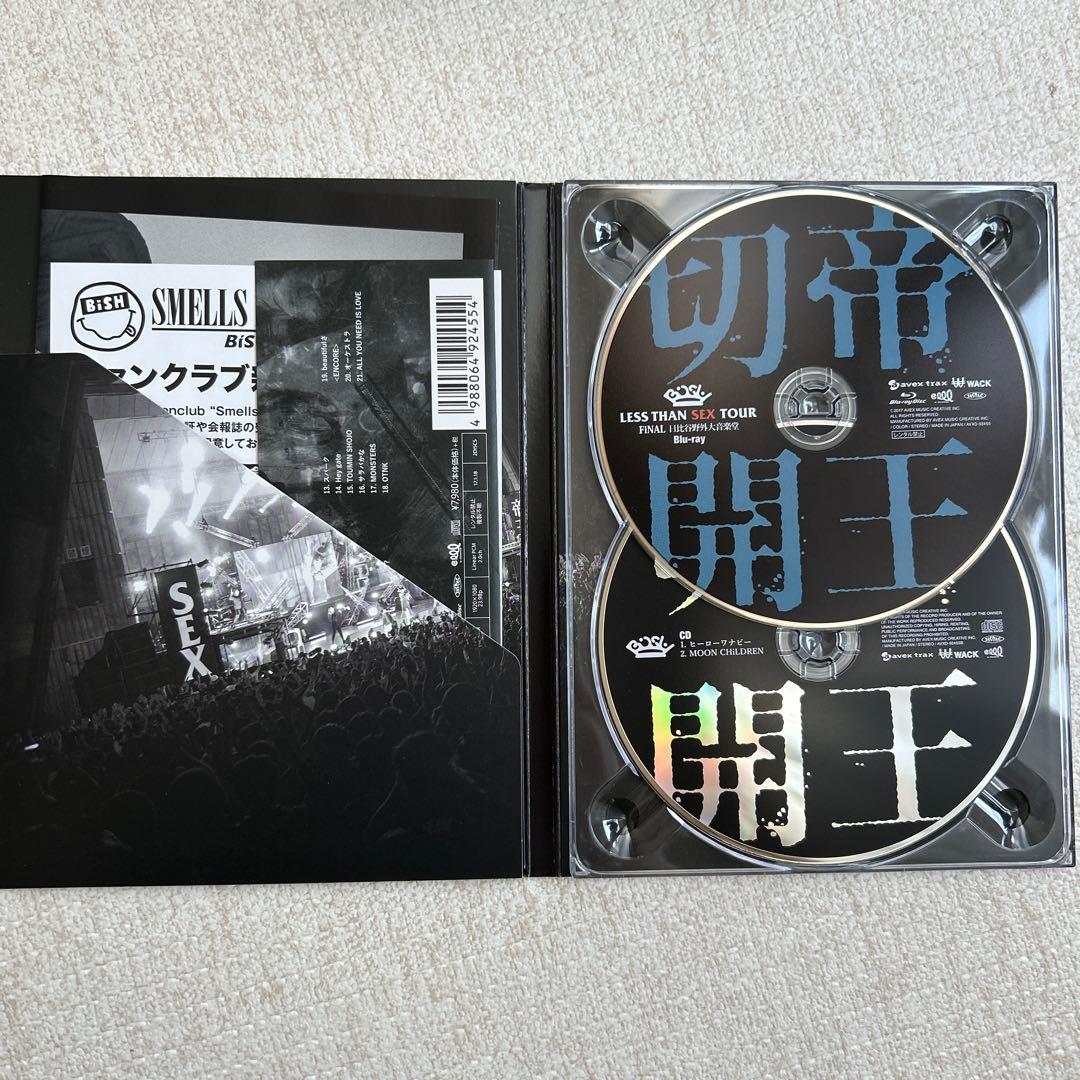 BiSH/LESS THAN SEX TOUR FiNAL'帝王切開'日比谷野…