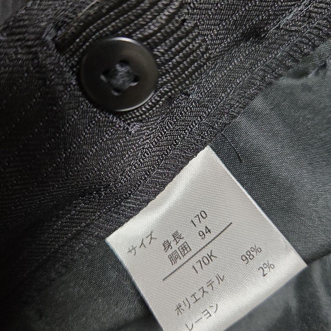 美品　WFbyWANDER FACTORY　K体　ゆったり　スーツ　170　卒服