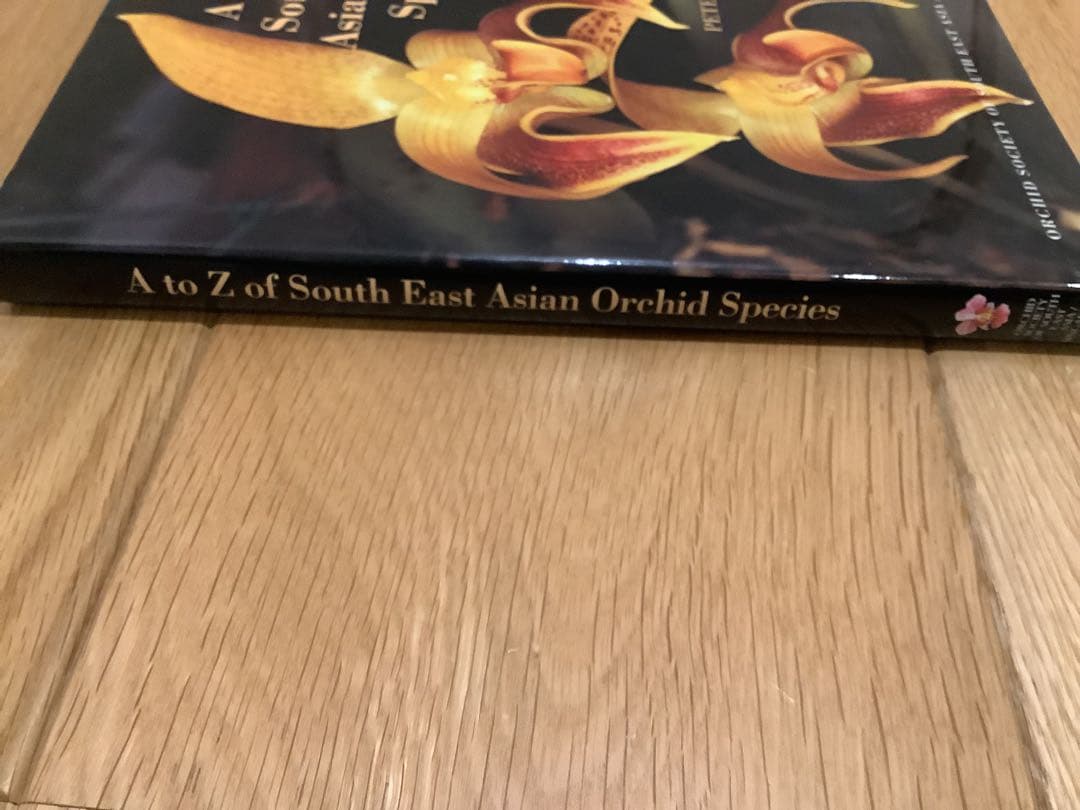 洋書 AtoZ of South East Asian Orchid Species