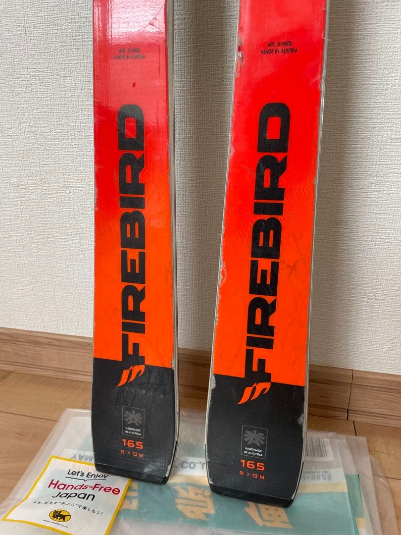 ブリザード BLIZZARD FIS SL 165 R13 板のみ