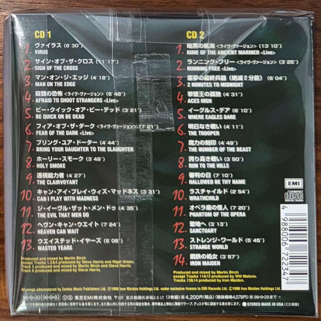 国内版！2CD！IRON MAIDEN / ベスト・オブ・ザ・ビースト