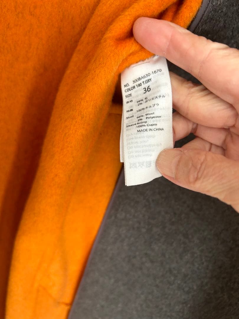 ❤️ENFOLDウールリバーノーカラーコート　　　❤️本日だけ