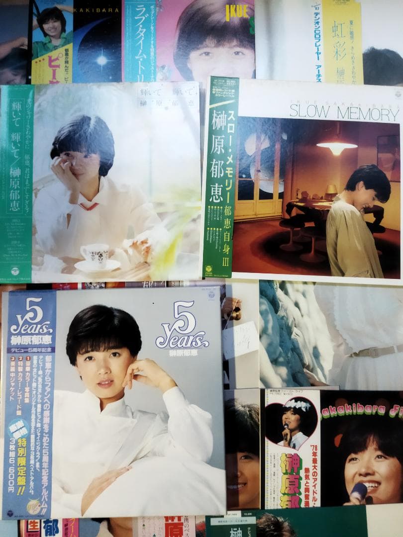 榊原郁恵【26枚】TF0111-4 LPレコード