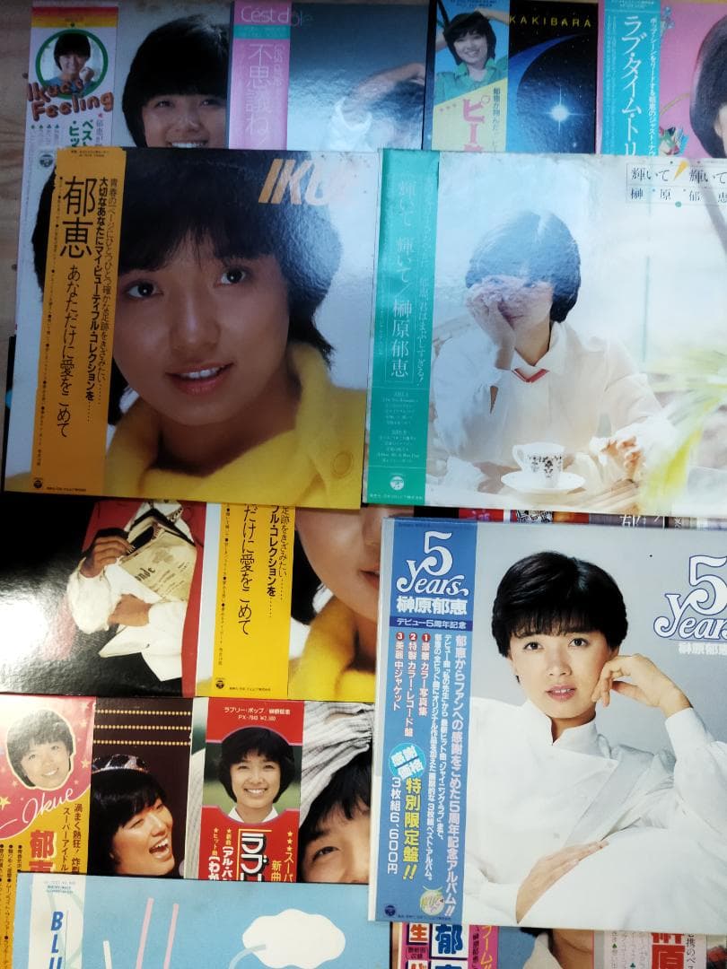 榊原郁恵【26枚】TF0111-4 LPレコード