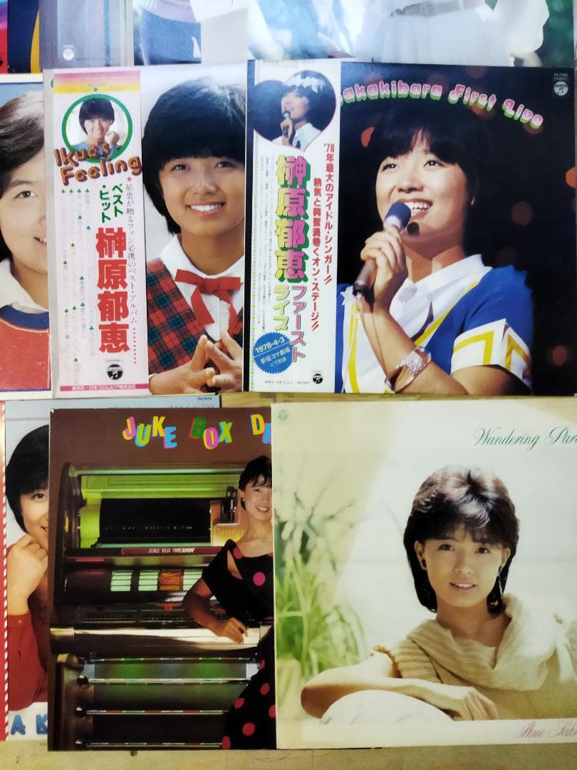 榊原郁恵【26枚】TF0111-4 LPレコード