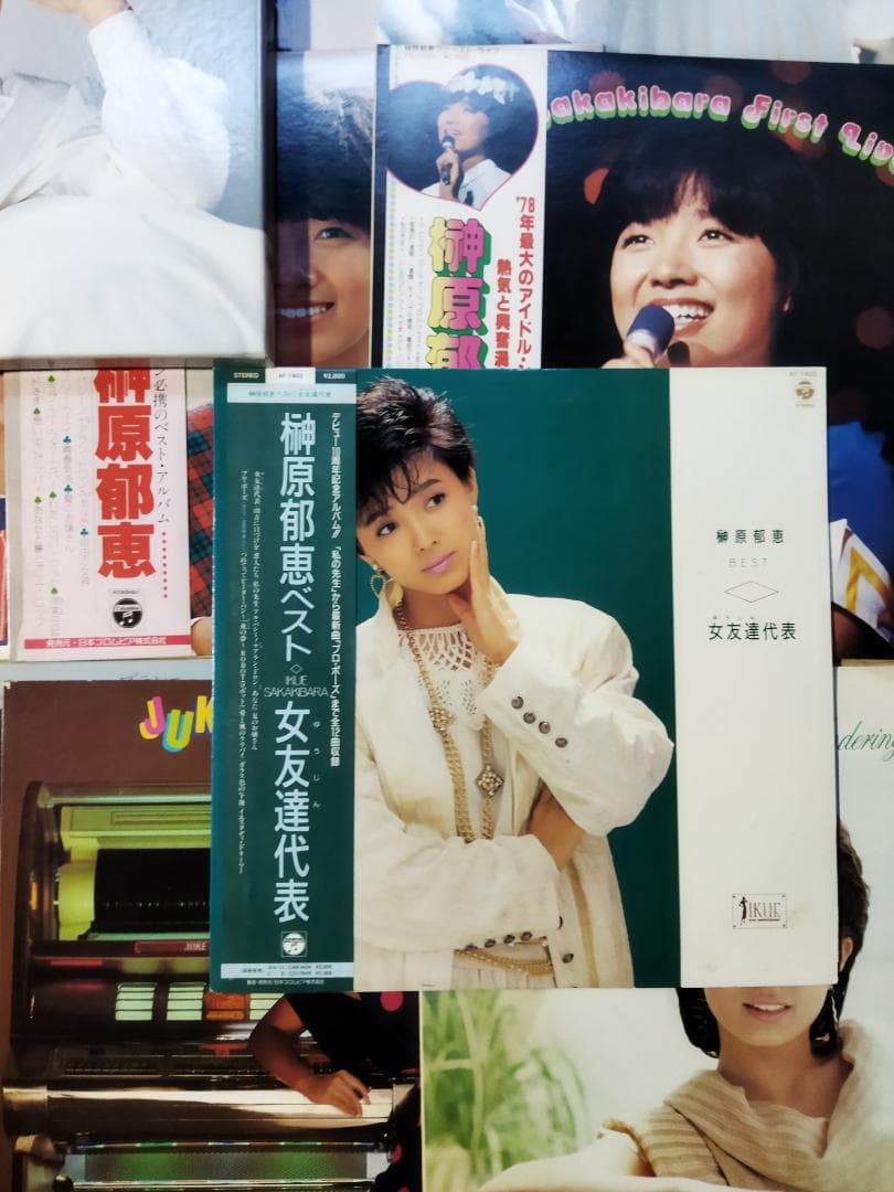 榊原郁恵【26枚】TF0111-4 LPレコード